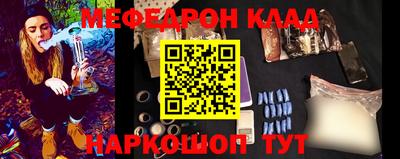 синтетический гашиш Изобильный