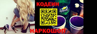 мет Ирбит