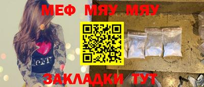 синтетический гашиш Изобильный