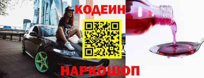 кристаллы Ипатово