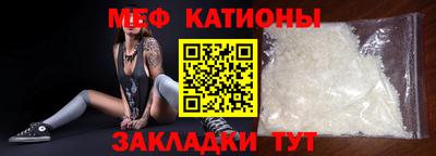 синтетический гашиш Изобильный