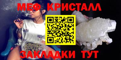 синтетический гашиш Изобильный