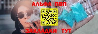 мет Ирбит