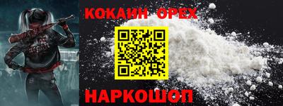 мет Ирбит