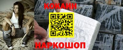 мет Ирбит