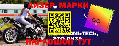 синтетический гашиш Изобильный