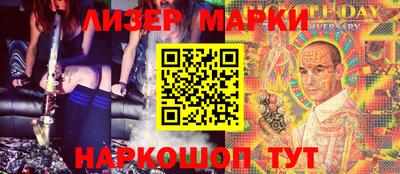 мет Ирбит