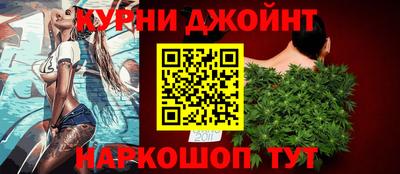 синтетический гашиш Изобильный