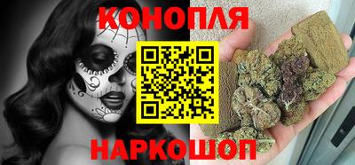 кристаллы Ипатово