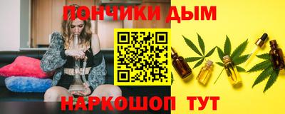 синтетический гашиш Изобильный