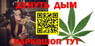кристаллы Ипатово
