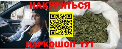 мет Ирбит