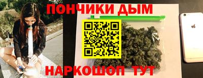 мет Ирбит