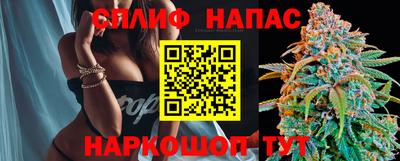 мет Ирбит