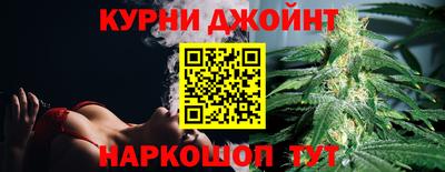 синтетический гашиш Изобильный