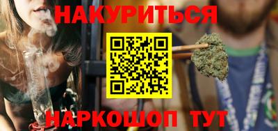 мет Ирбит