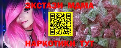 мет Ирбит