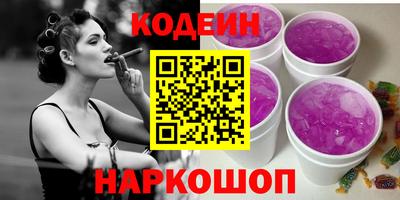 синтетический гашиш Изобильный