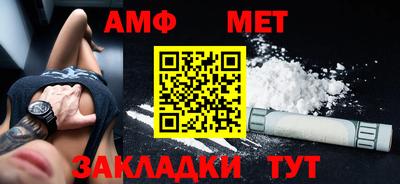 синтетический гашиш Изобильный