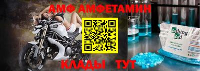 синтетический гашиш Изобильный