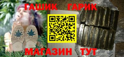 мет Ирбит